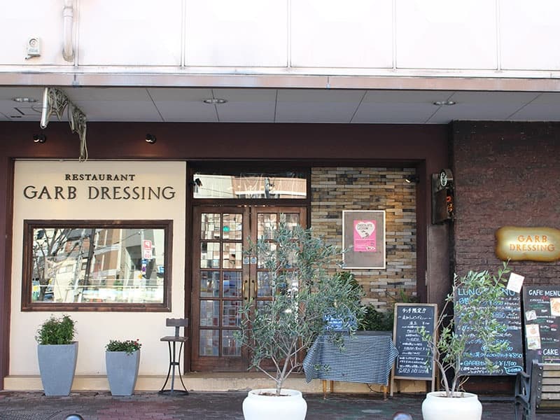 お店入口