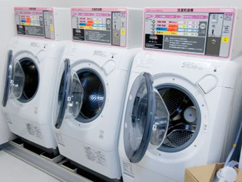 ランドリー