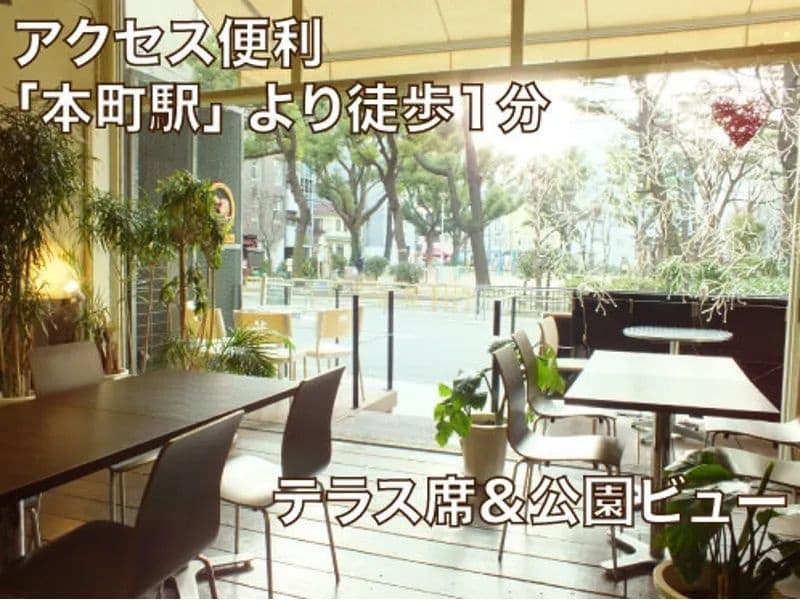 DECO／デコの画像1枚目