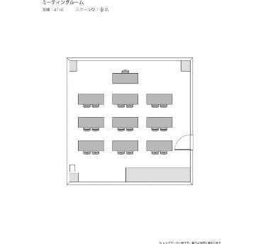 スクール18名定員