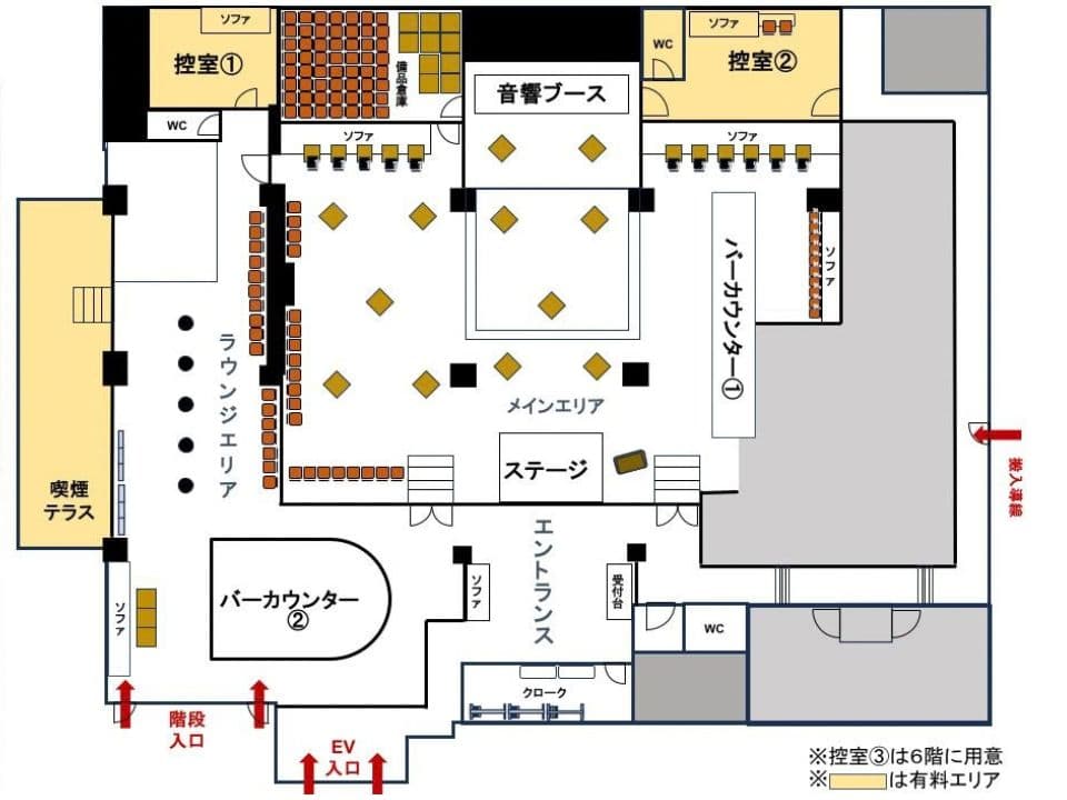 立食形式（立食～350名）｜空き状況・お見積もりはお問い合わせから