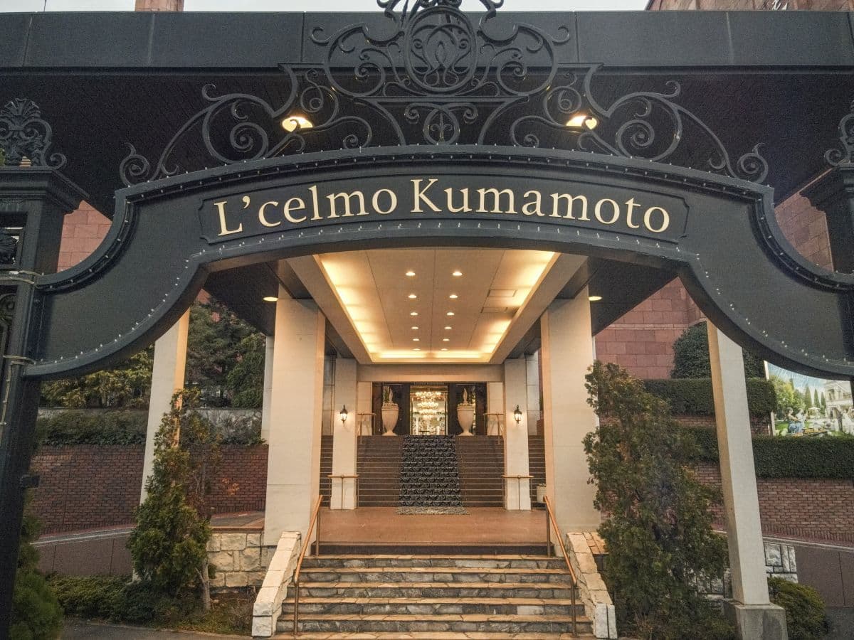 エルセルモ熊本の画像2枚目