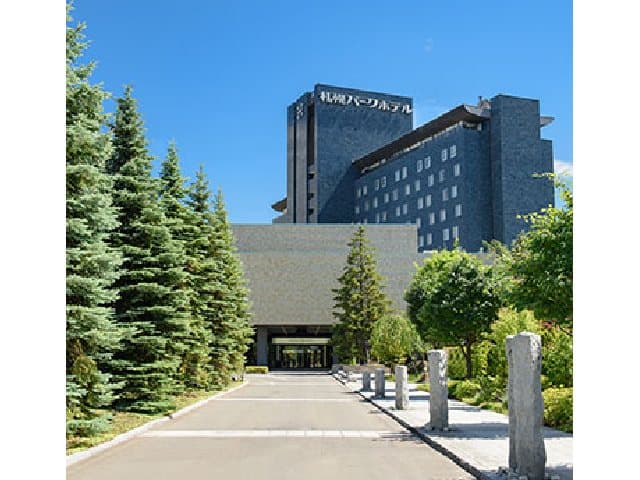 札幌パークホテルの画像1枚目