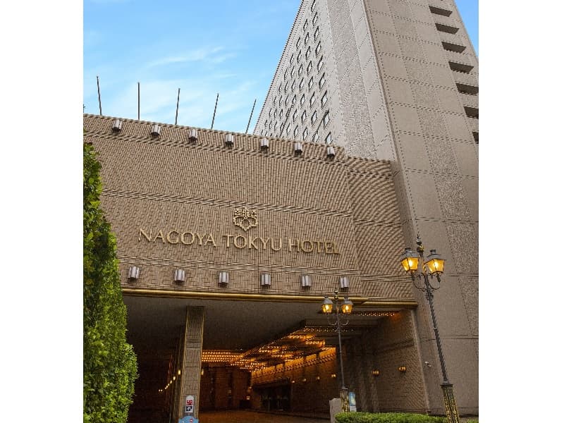 名古屋東急ホテルは、地下鉄栄駅12番出口から徒歩5分と交通至便。ヨーロピアンテイストの気品漂う空間が上質なくつろぎをご提供します。観光やビジネスの拠点として、宿泊、レストラン、宴会、パーティー、慶事、法要、会議など様々なシーンでぜひご利用ください。