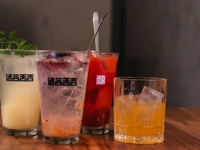 ドリンク例