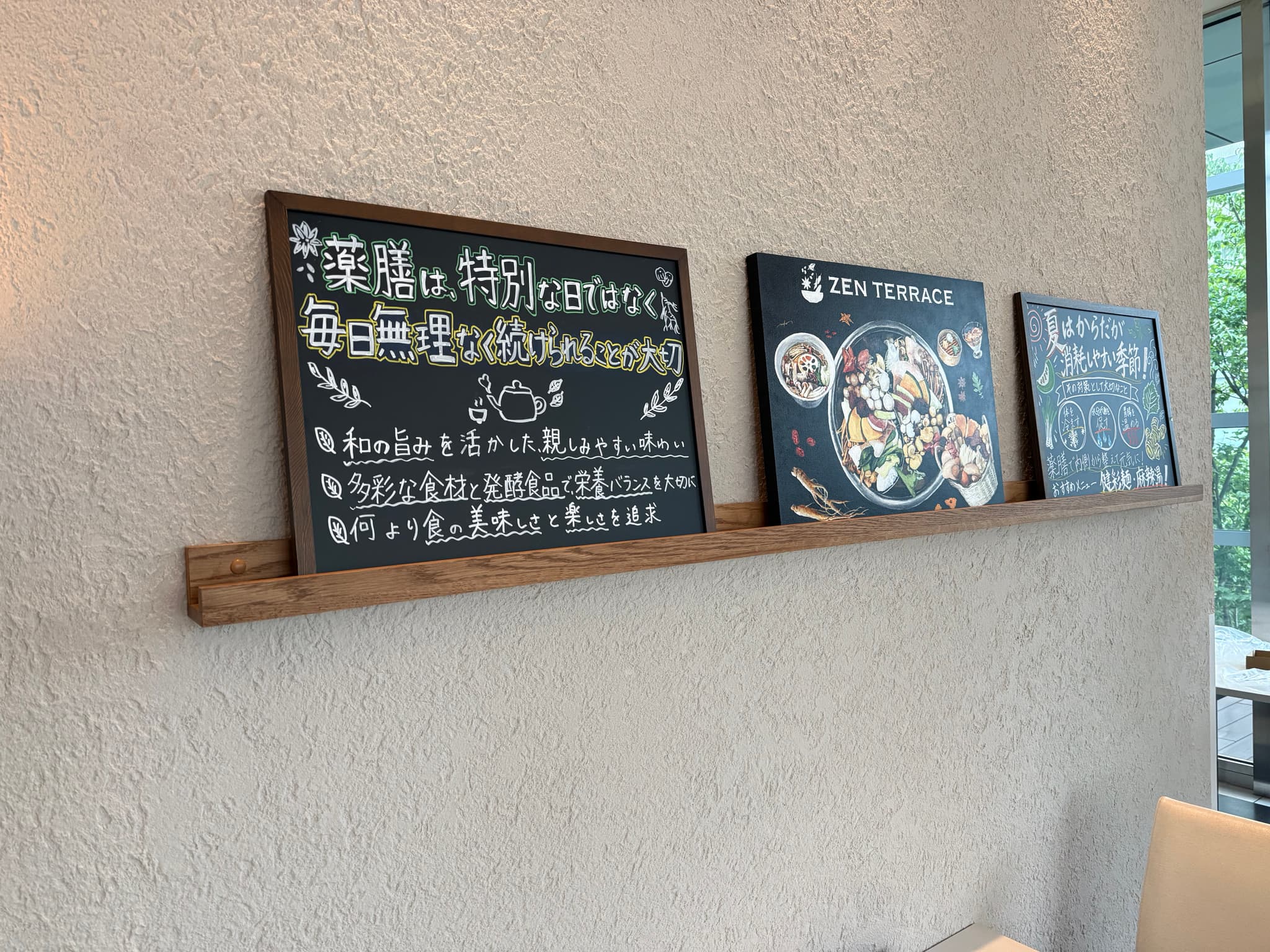 写真7枚目