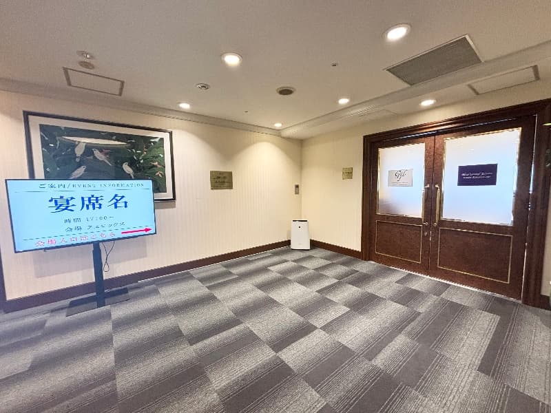 10階会場入り口　受付を設置することも可能です。