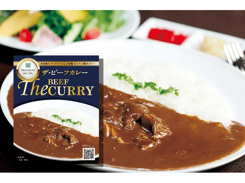 レトルト「ビーフカレー」1個700円から販売
裏メニューとしても人気の商品！