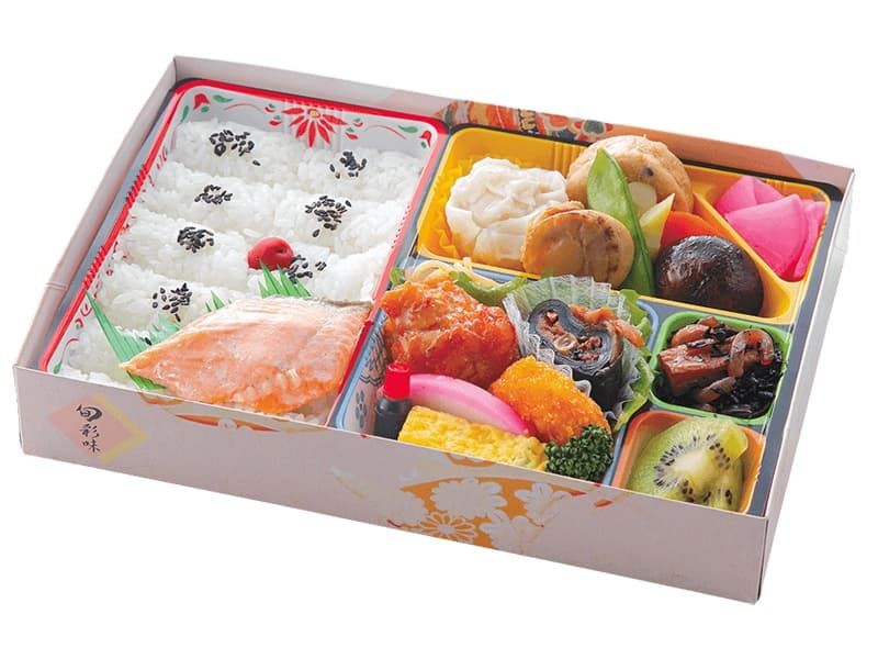 幕の内弁当〈葵〉（お茶付）