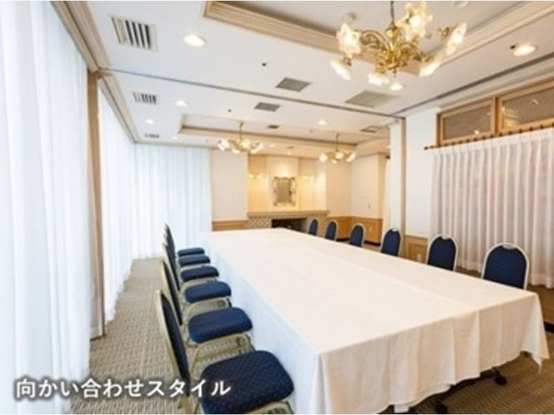 鳥取ワシントンホテルプラザ　宴会場の画像3枚目