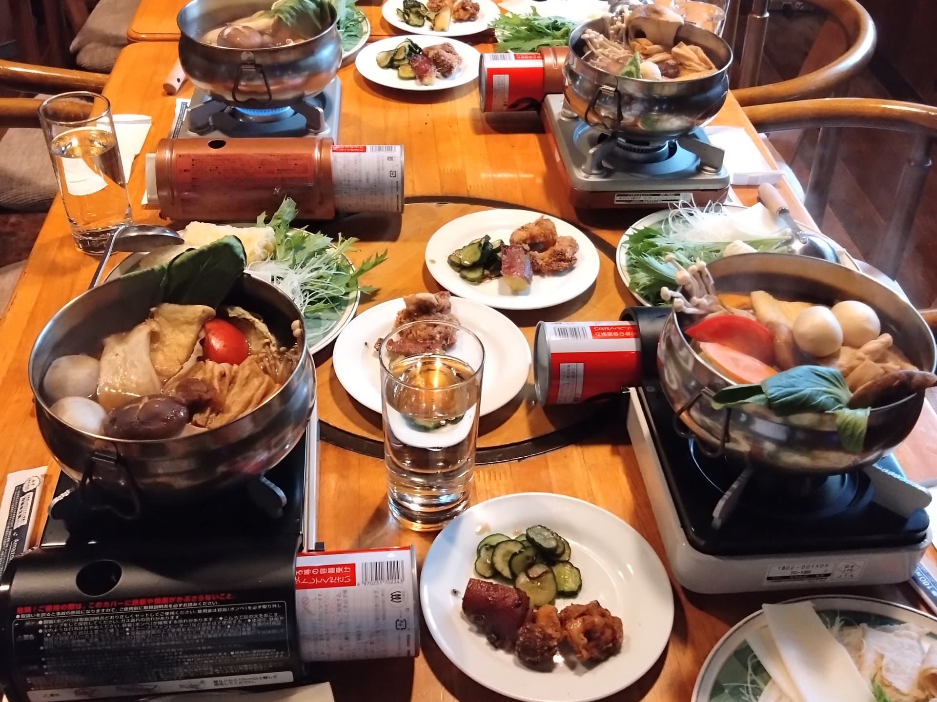 女子会に人気。