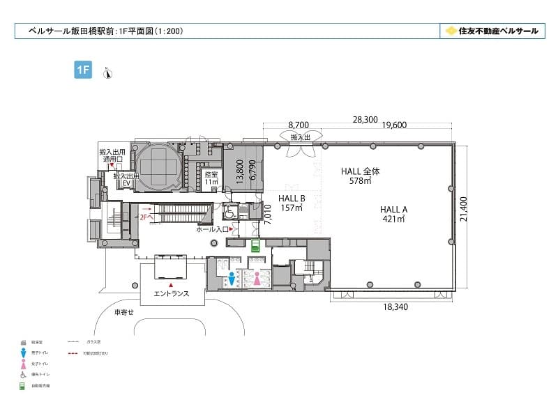 フロア図 (1F)