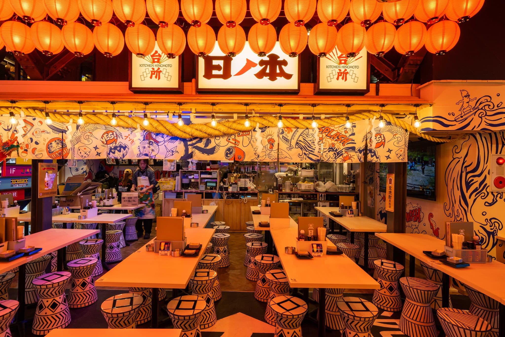 龍乃都飲食街  新宿東口横丁の画像2枚目