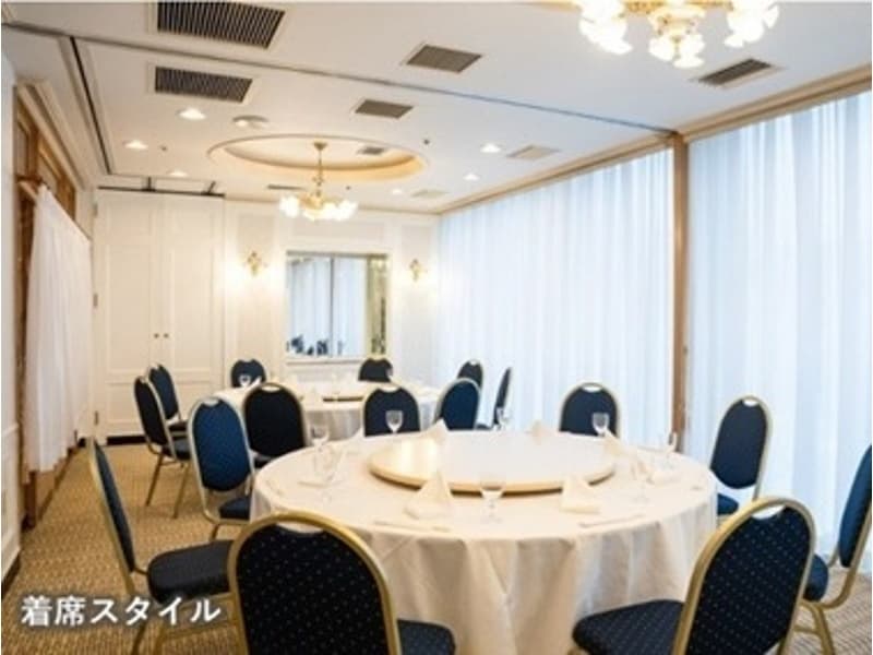 鳥取ワシントンホテルプラザ　宴会場の画像2枚目