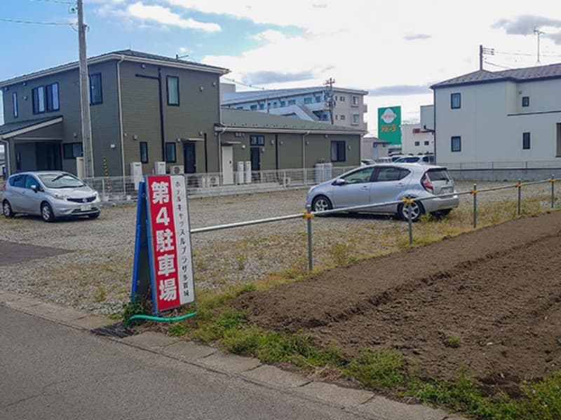 【屋外】第4駐車場（徒歩3分）