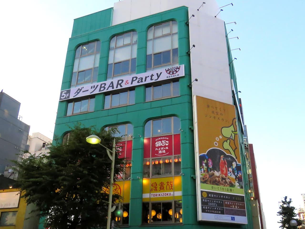 ダーツ＆パーティー REGALO（レガロ）札幌すすきの駅前店の画像3枚目