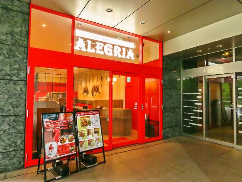 シュラスコ＆ビアレストランALEGRIA品川の画像1枚目