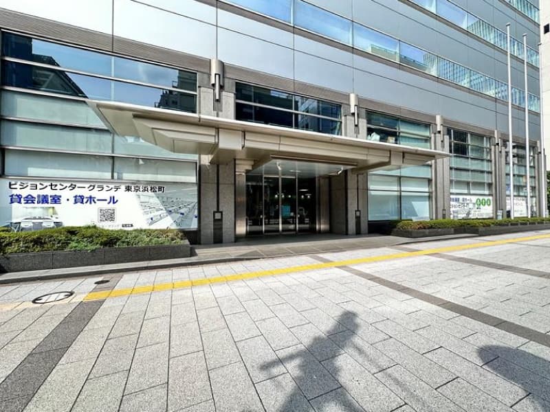 グランデ東京浜松町のエントランス