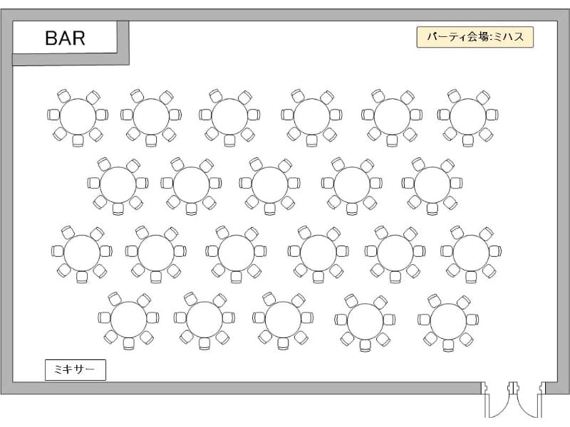「ミハス」正餐154名（最大数レイアウト）