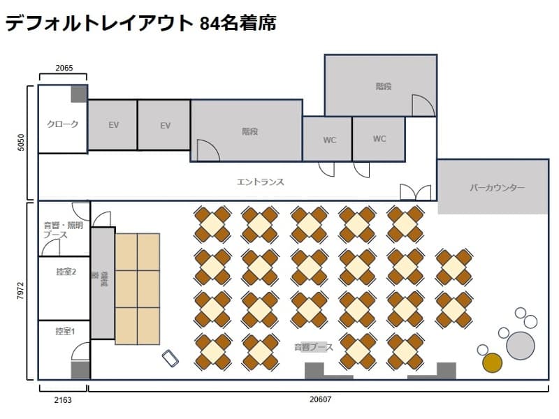 【グレイドパーク 新橋駅前8F（銀座口）】