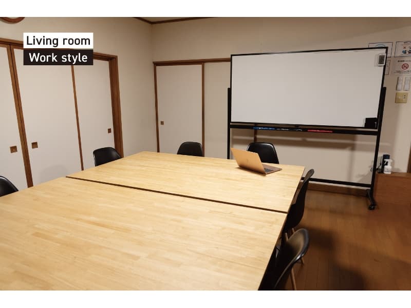 f life houseの画像2枚目