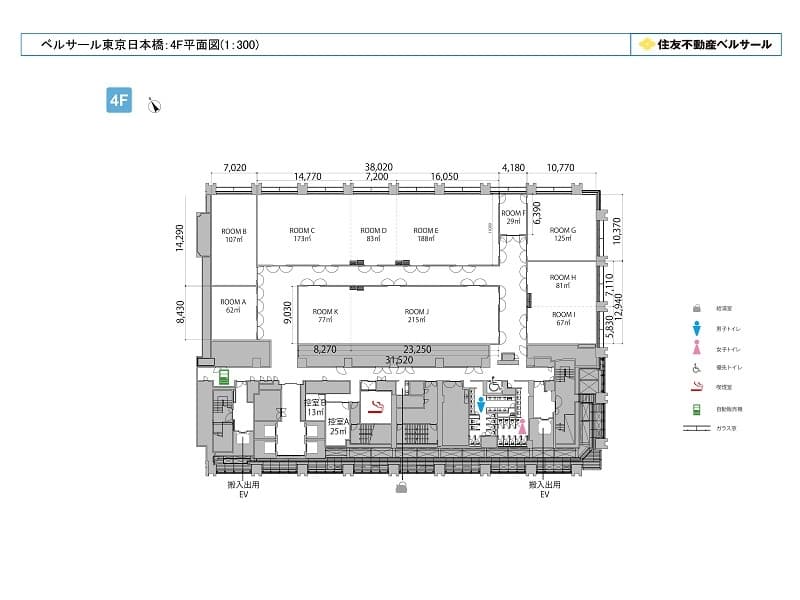 フロア図 (4F)