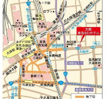 大阪東急REIホテルの画像3枚目