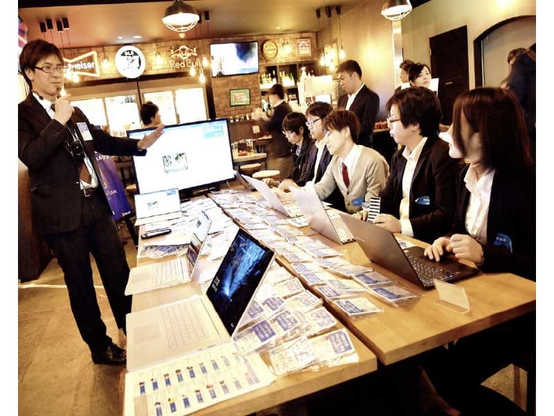 商品説明会