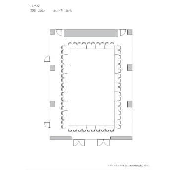 ホール（230㎡）