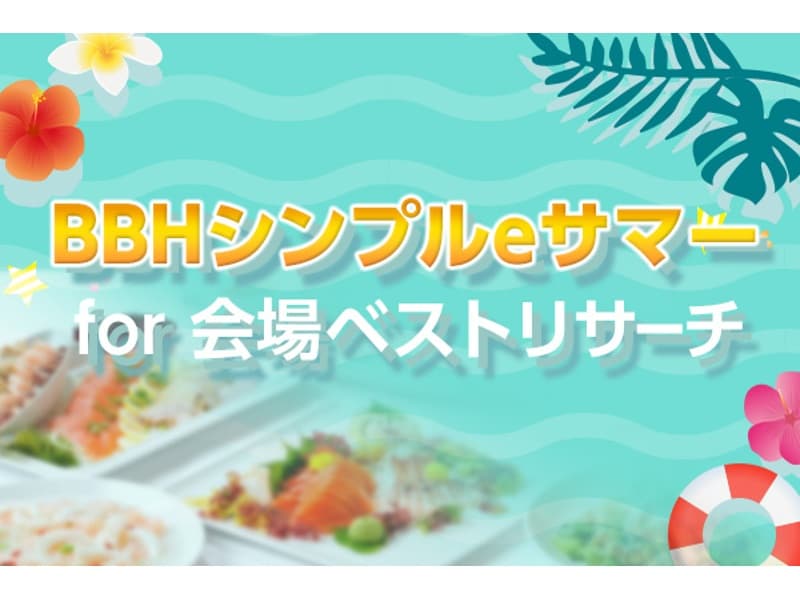 写真5枚目