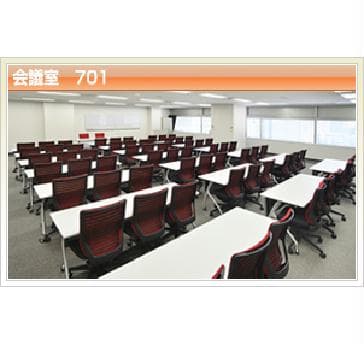 宿泊研修プラン