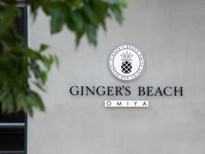 Ginger's Beach Omiyaの画像1枚目
