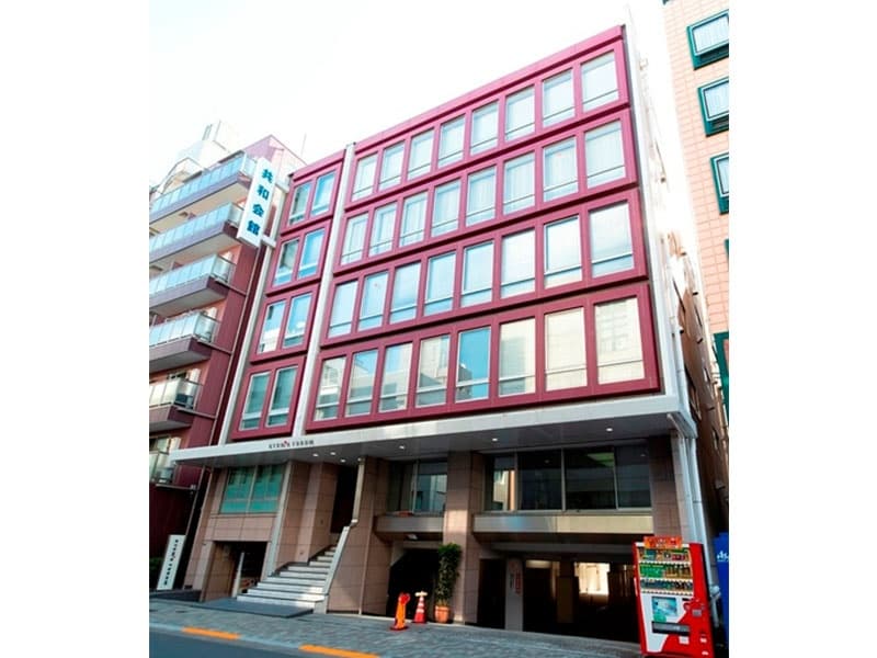 東京文具共和会館の画像1枚目
