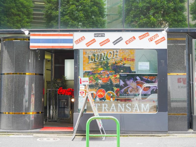 TRANSAMの画像1枚目