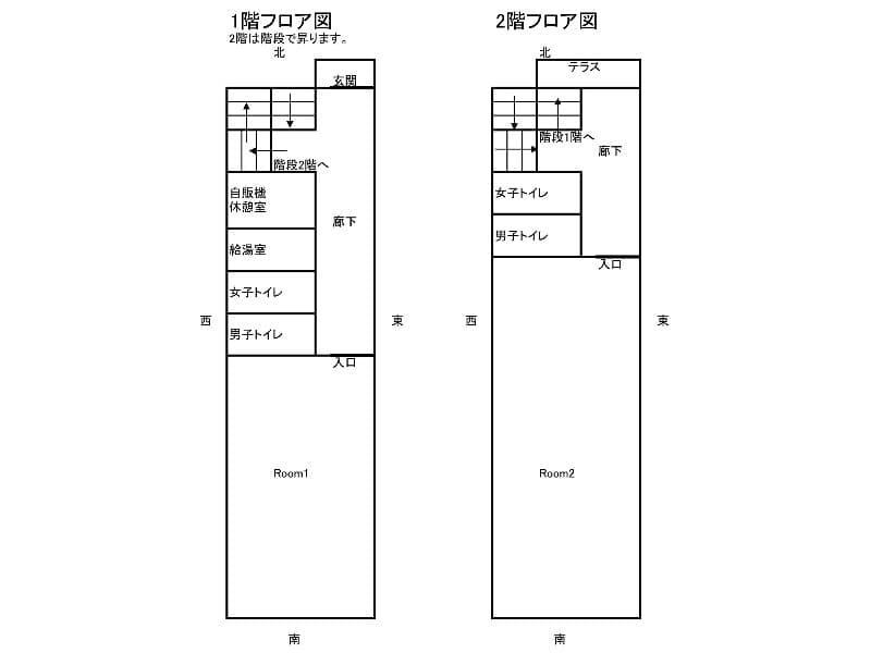 白銀ビル本別館　フロア図