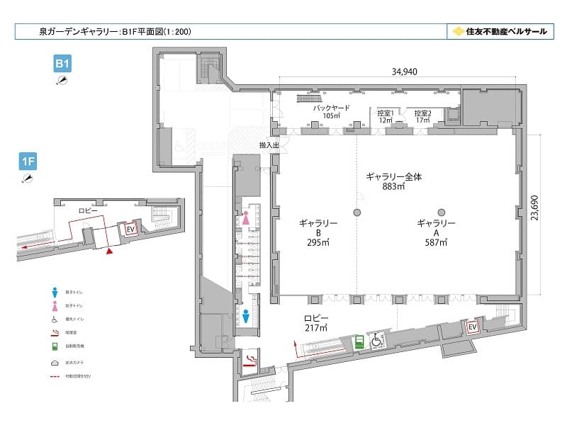 フロア図