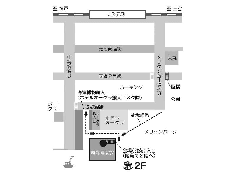 写真25枚目