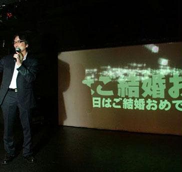 写真11枚目