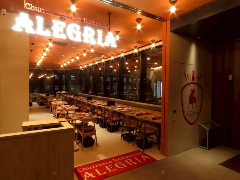 温かな灯りに包まれたALEGRIA