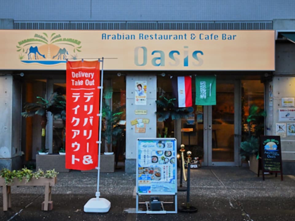 写真57枚目