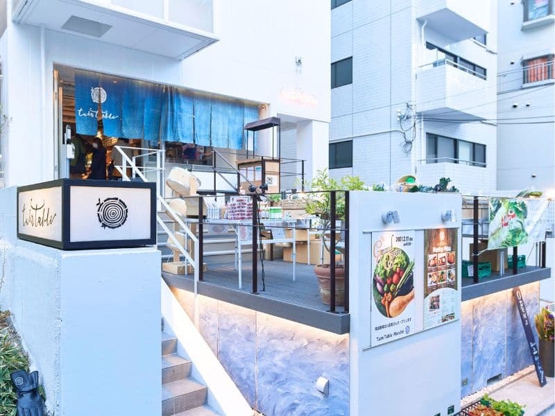 TurnTableRestaurantの画像3枚目