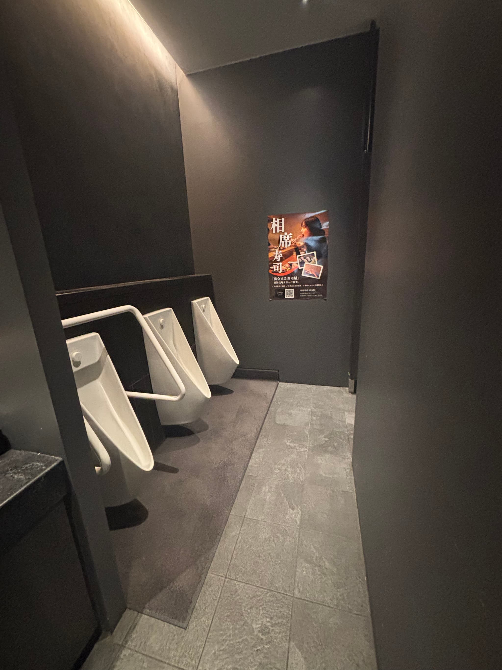 男性用お手荒い_X PLACE water terrace<歌舞伎町タワー5階>