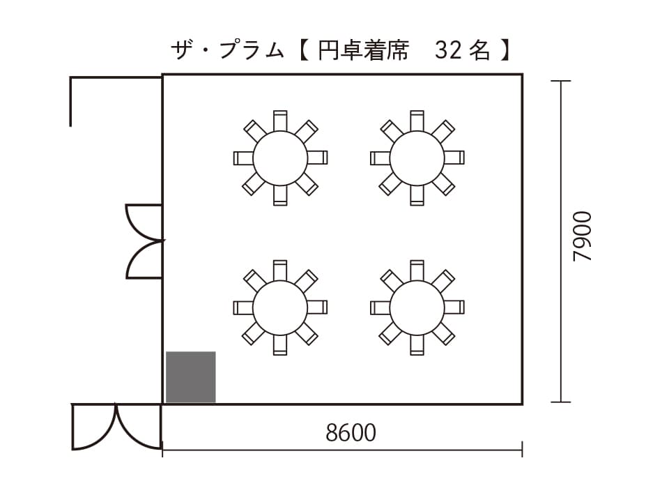 THE PLUMB（ザ・プラム）