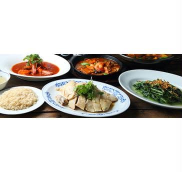 チキンライスをメインディッシュに、野菜・肉料理などをサイドメニューとしてお楽しみください
