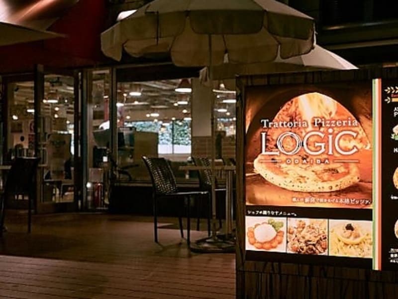ピッツァがメインの本格カジュアルイタリアン LOGICお台場の店舗外観