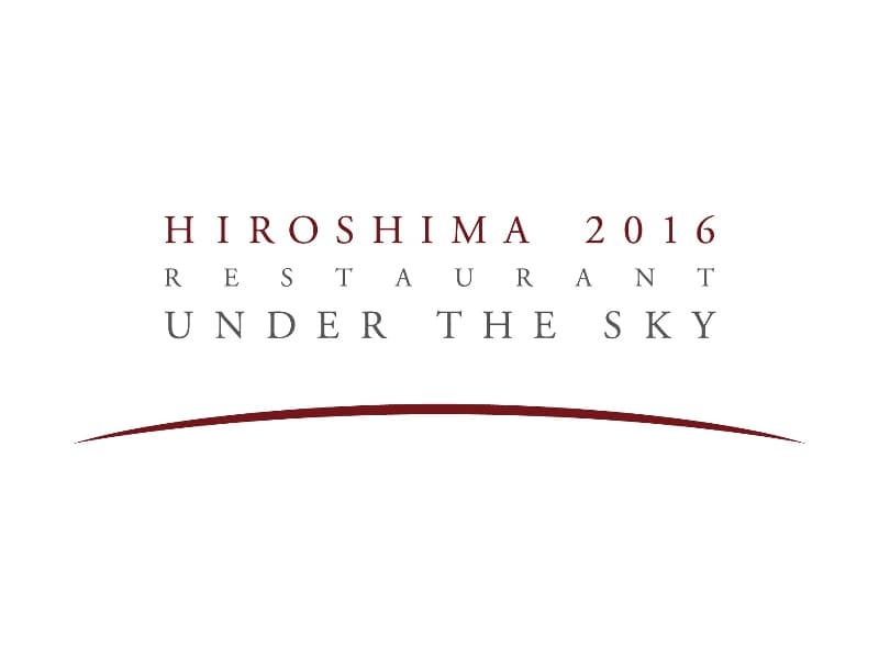 HIROSHIMA2016 RESTAURANT UNDER THE SKYの画像3枚目