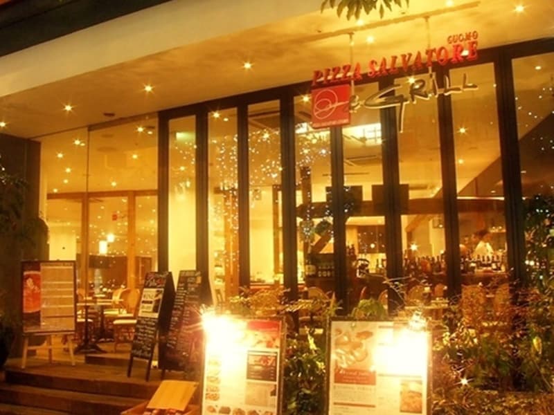 PIZZA SALVATORE CUOMO & GRILL 川崎の画像1枚目