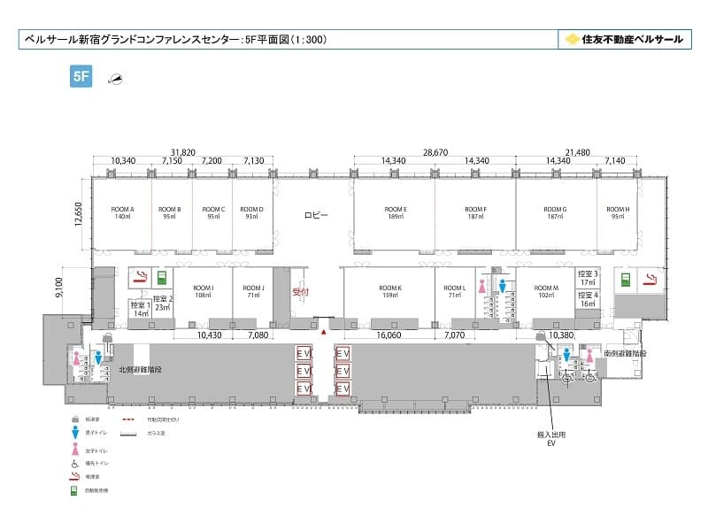 フロア図 (5F)