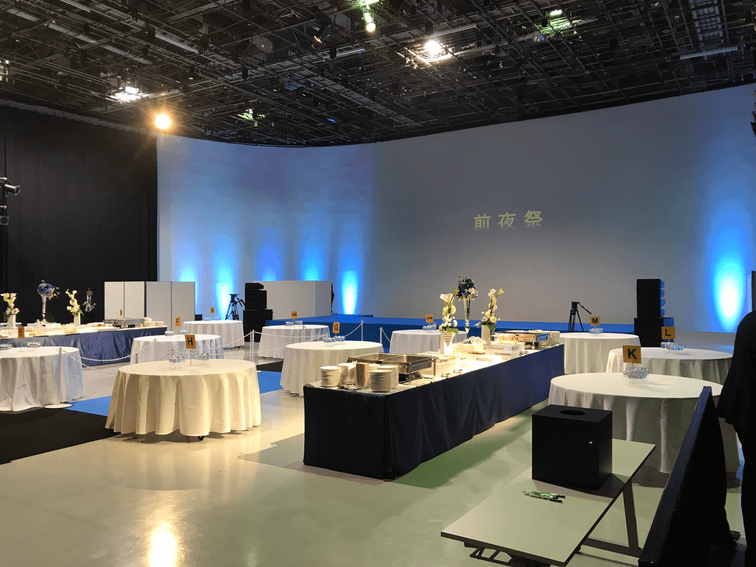 【事例】展示会