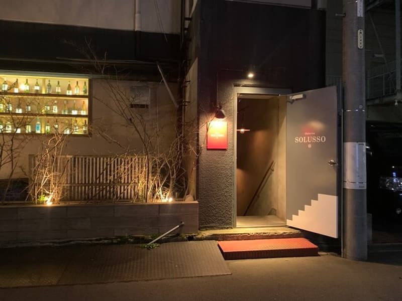 入口部分
階段を下りて地下1階へお越しください